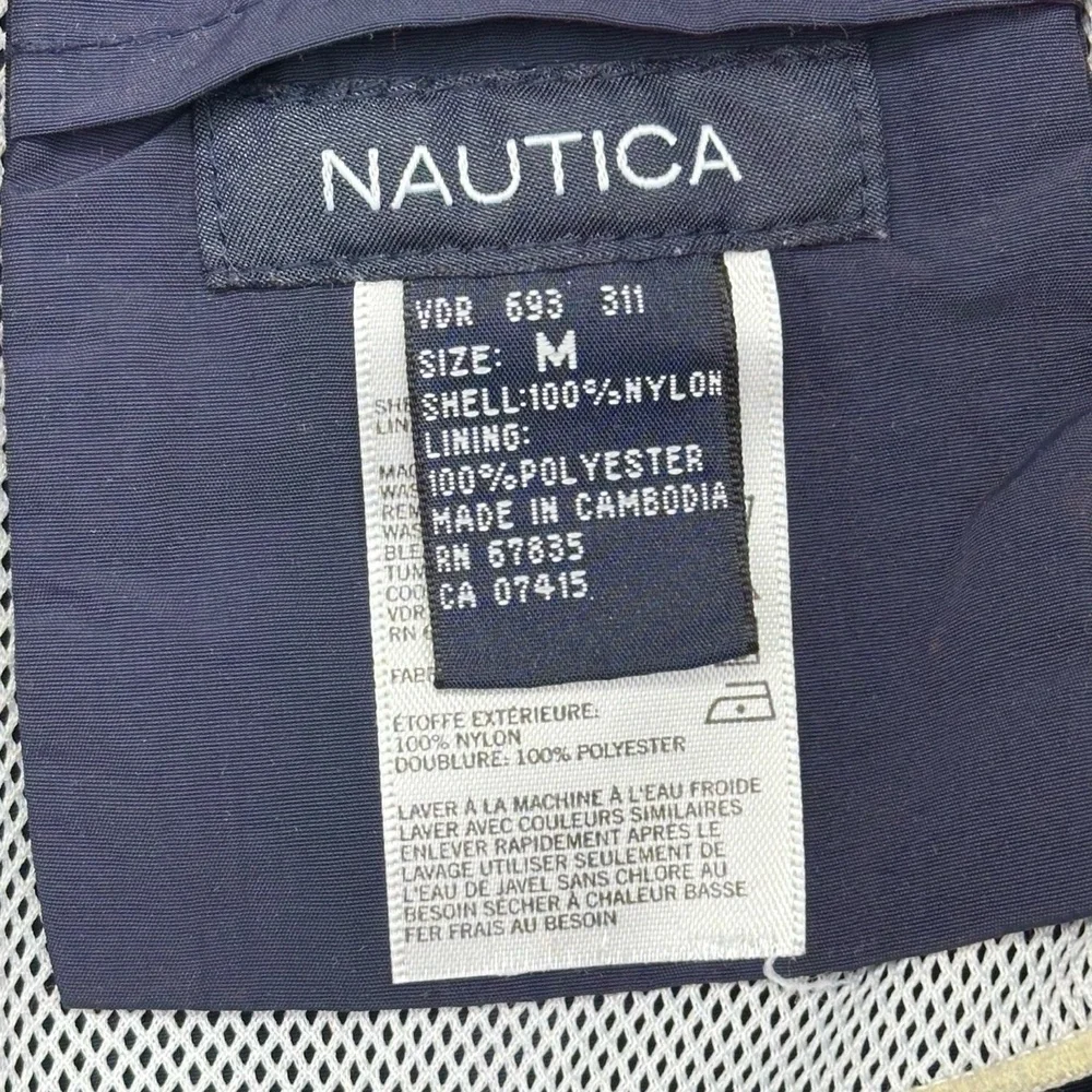 Nautica VDR‎ 693 311 Mens Size Medium Swim Trunks Shorts Blue Nylon / Polyester